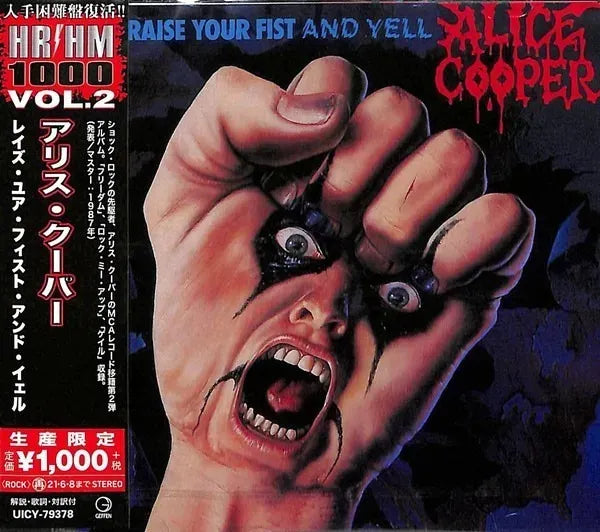 Cd Alice Cooper- Raise Your Fist And Yell -jap C/obi Lacrado