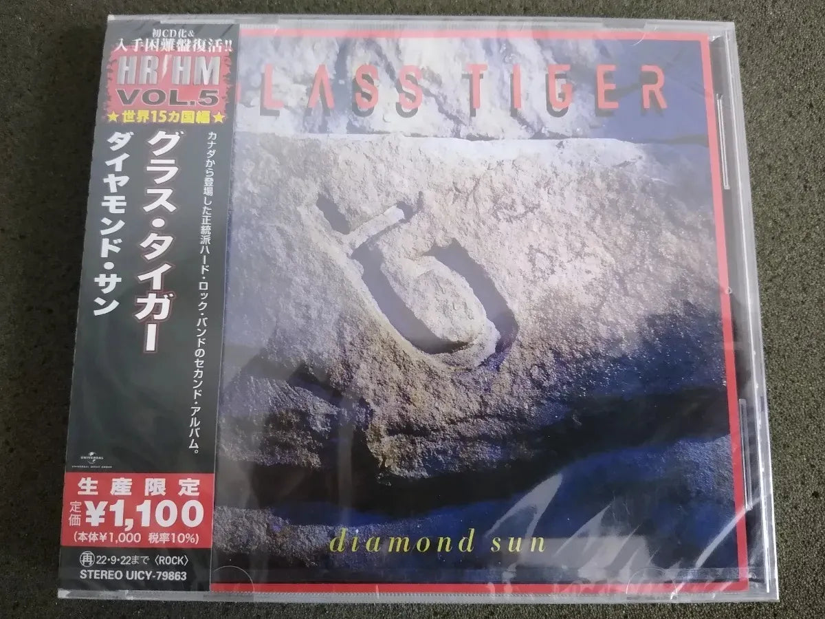 Cd - Glass Tiger - Diamond Sun - Japonês C/obi -pop Rock