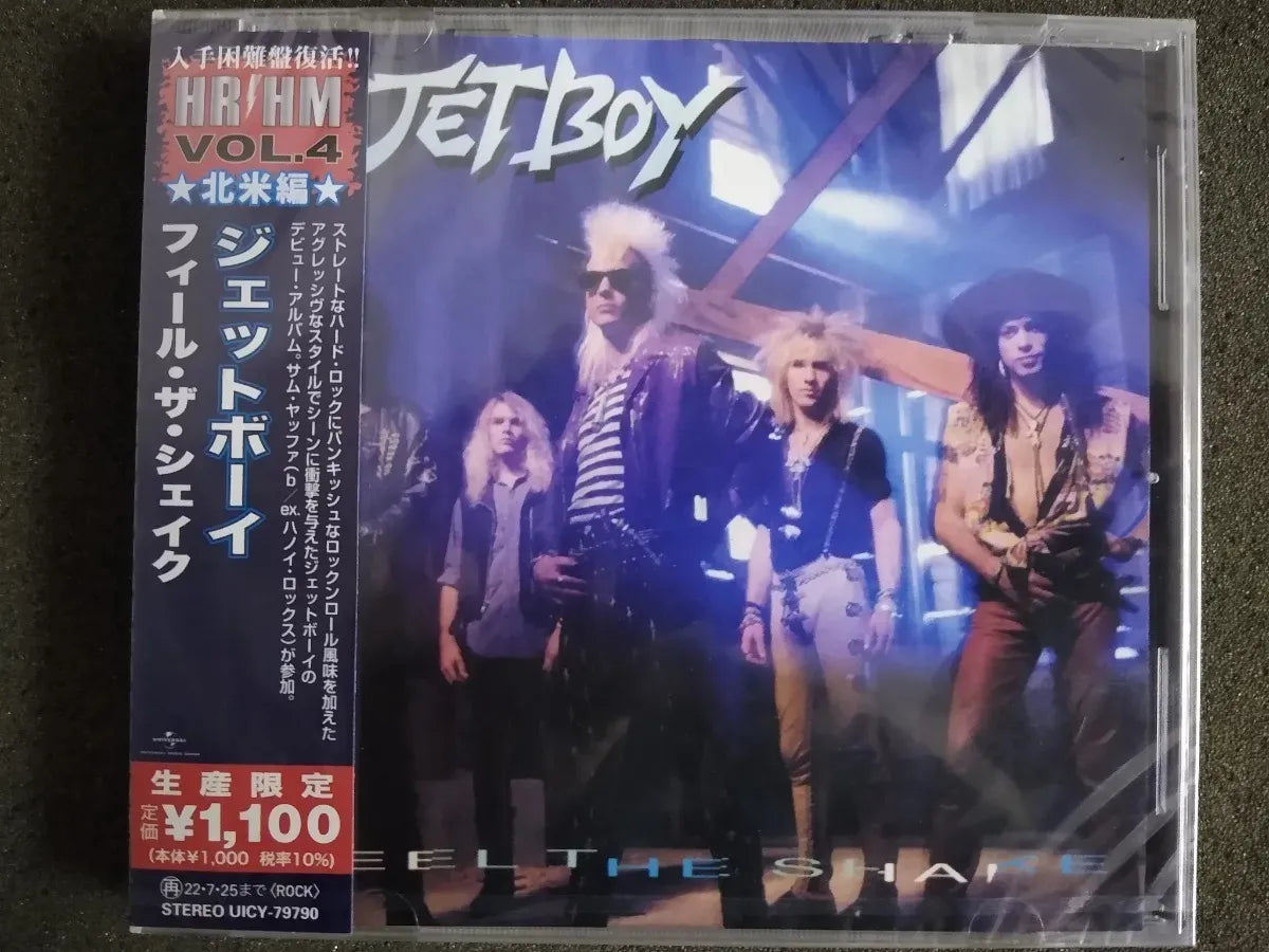 Cd  - Jetboy - Feel The Shake - Jap C/obi *sealed Imp