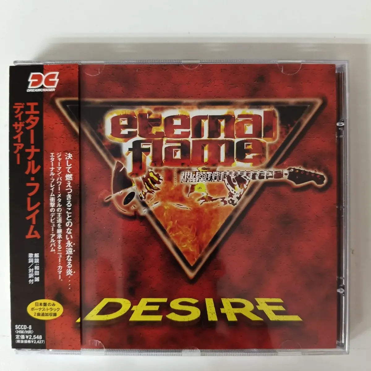 Cd Eternal Flame- Desire 1998 Hard Heavy C/bonus Japan C/obi