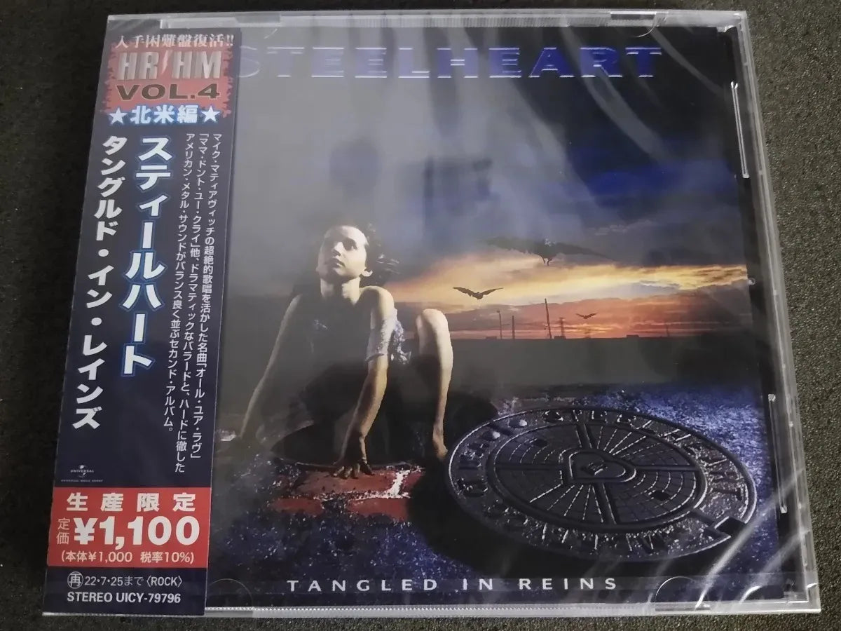 Cd - Steelheart - Tangled In Reins - Jap C/obi *sealed Imp