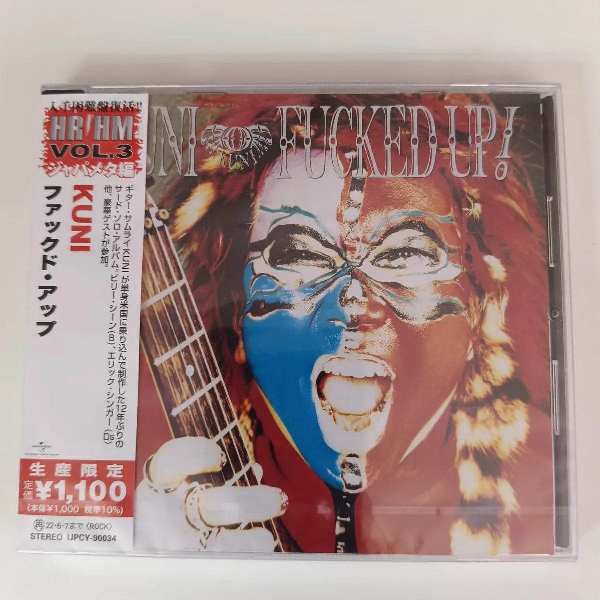 Cd Kuni - Fucked Up! Hard Rock 2000/ Cd Made In Japan C/obi