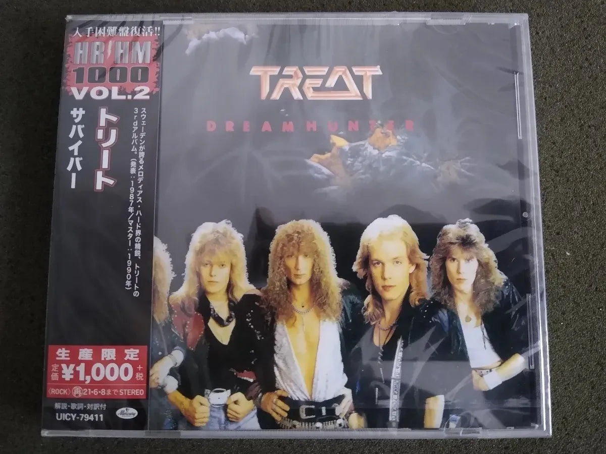 Cd - Treat  Dreamhunter Japonês C/obi - Hard Rock