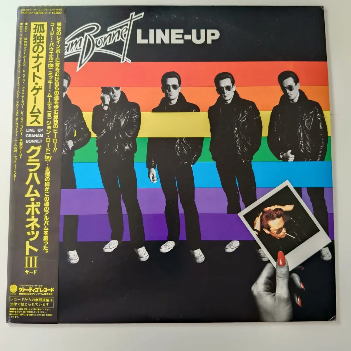 Lp Graham Bonnet- Line Up Japan Obi 1981 Cozy Powell J Lord