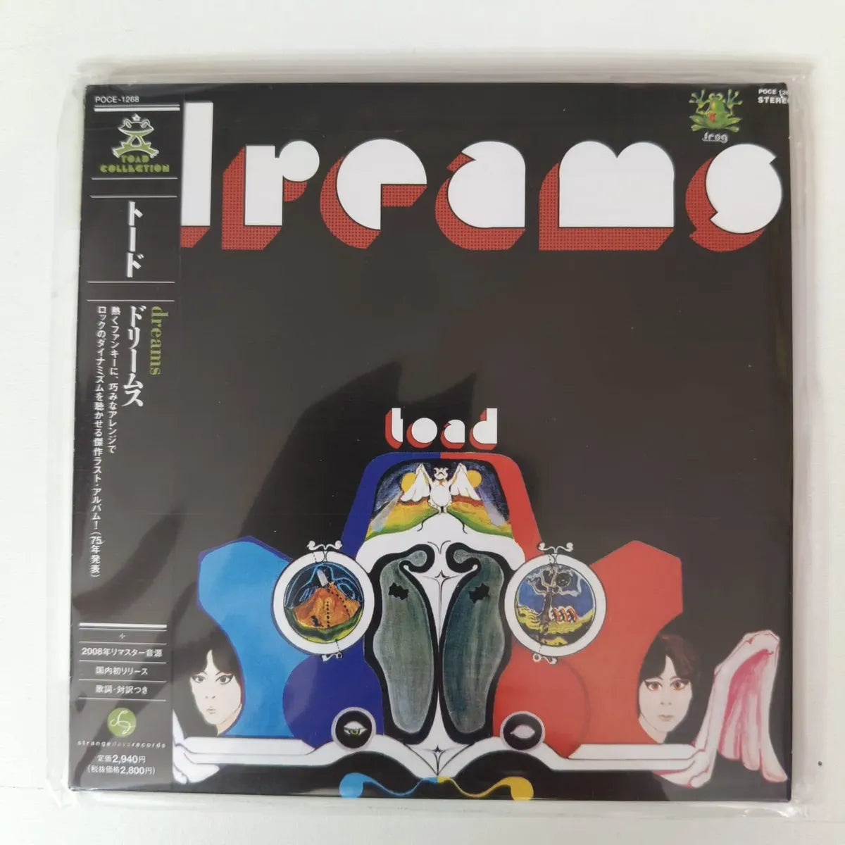 Cd Toad - Dreams Mini Vinil Prog Rock 1975 Importado