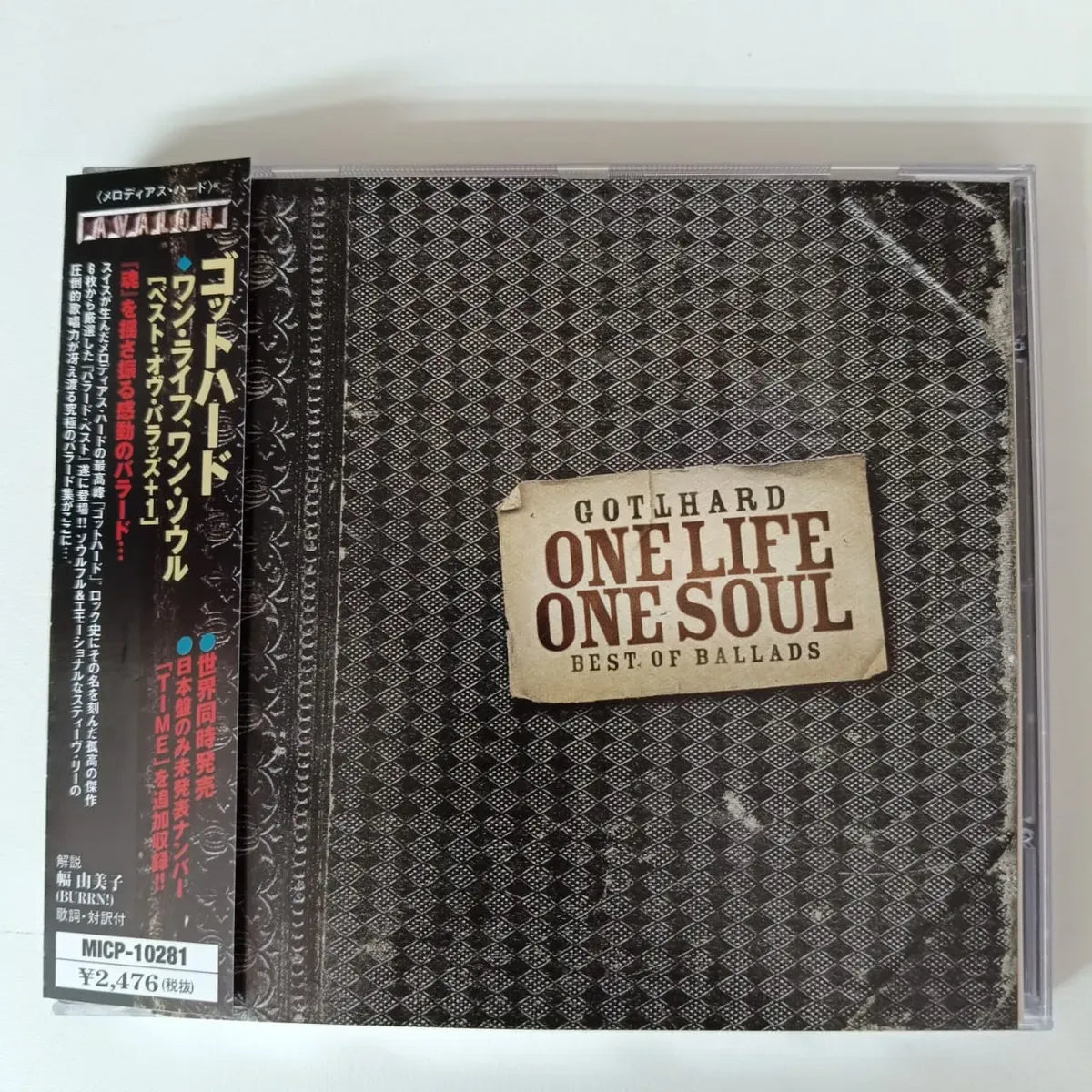 Cd Gotthard - One Life One Soul 2002 Cd Japones C/obi