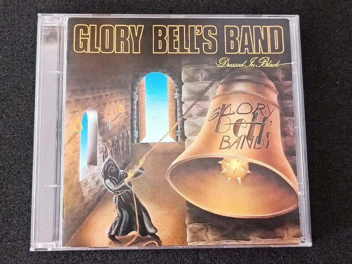 Cd - Glory Bell's Band - Dressed In Black * Imp - Hard Rock
