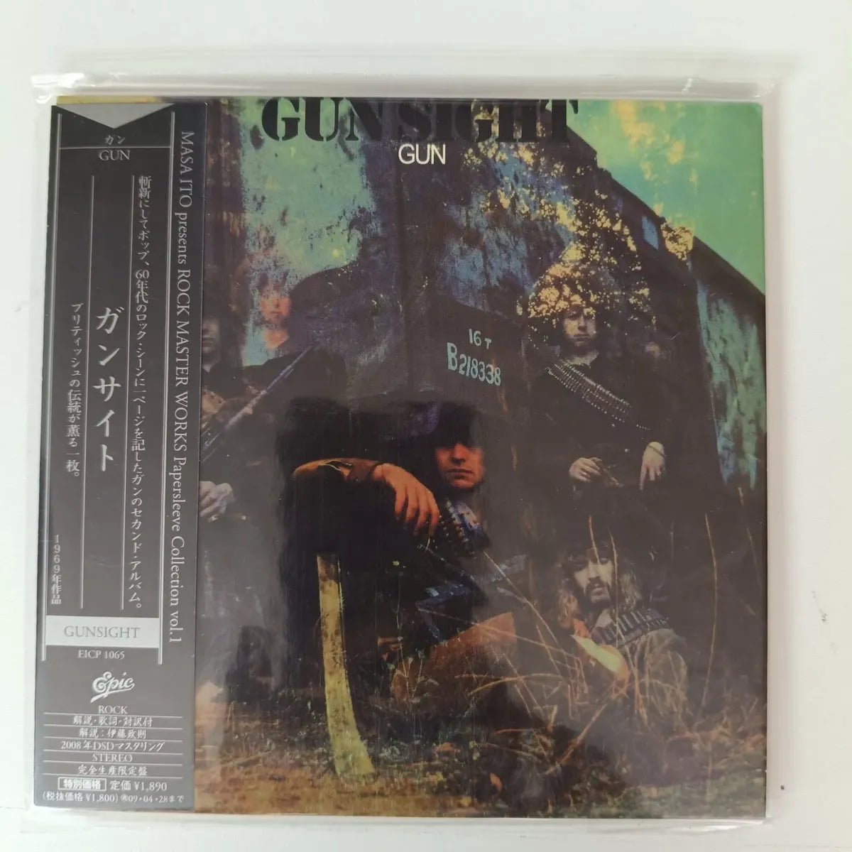 Cd Gun - Gun Sight 1969 Psychedelic Rock Mini Vinil Import