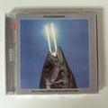 Cd Reo Speedwagon- You Can Tune A Piano, But You C Tuna Fish