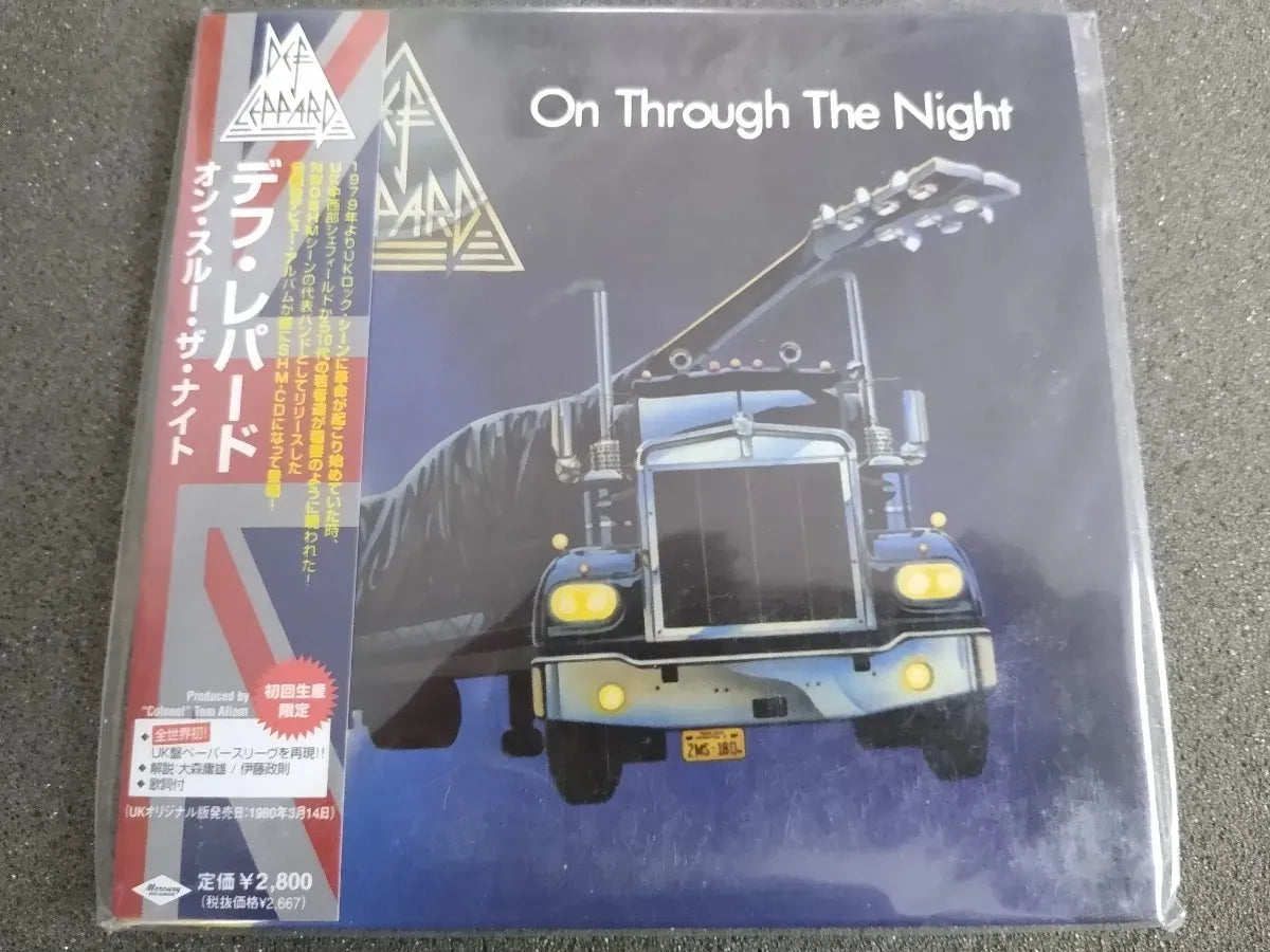 Cd - Def Leppard - On Through The Night - Mini Vinyl * Imp