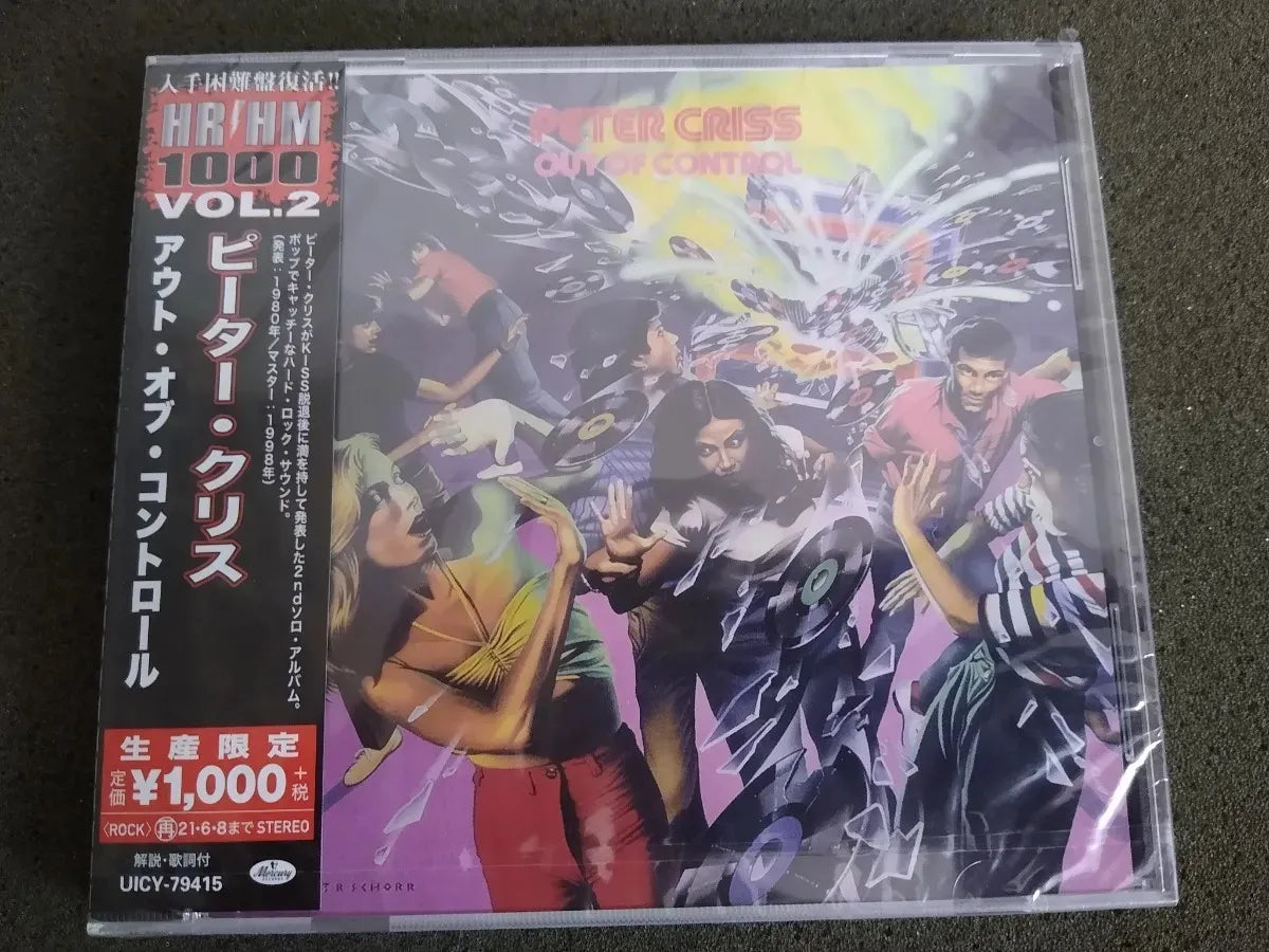 Cd - Peter Criss - Out Of Control  Jap C/obi - Sealed *new