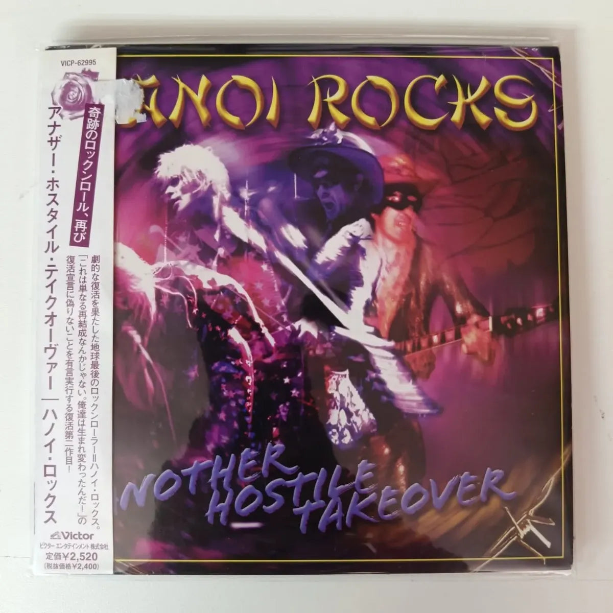 Cd Hanoi Rocks- Another Hostile Takeover C/bonus Japan C/obi