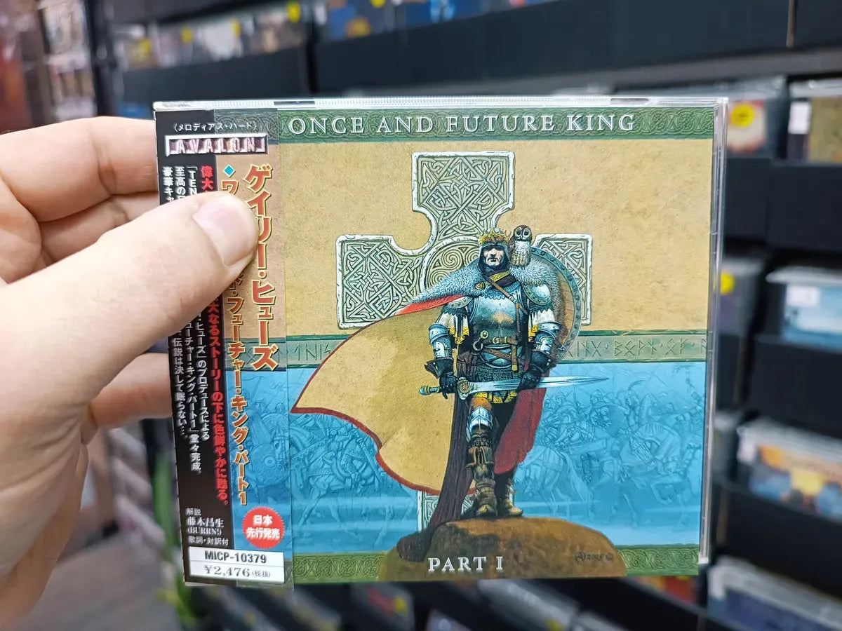Cd Gary Hughes - Once And Future King - Part I * Jap C/obi
