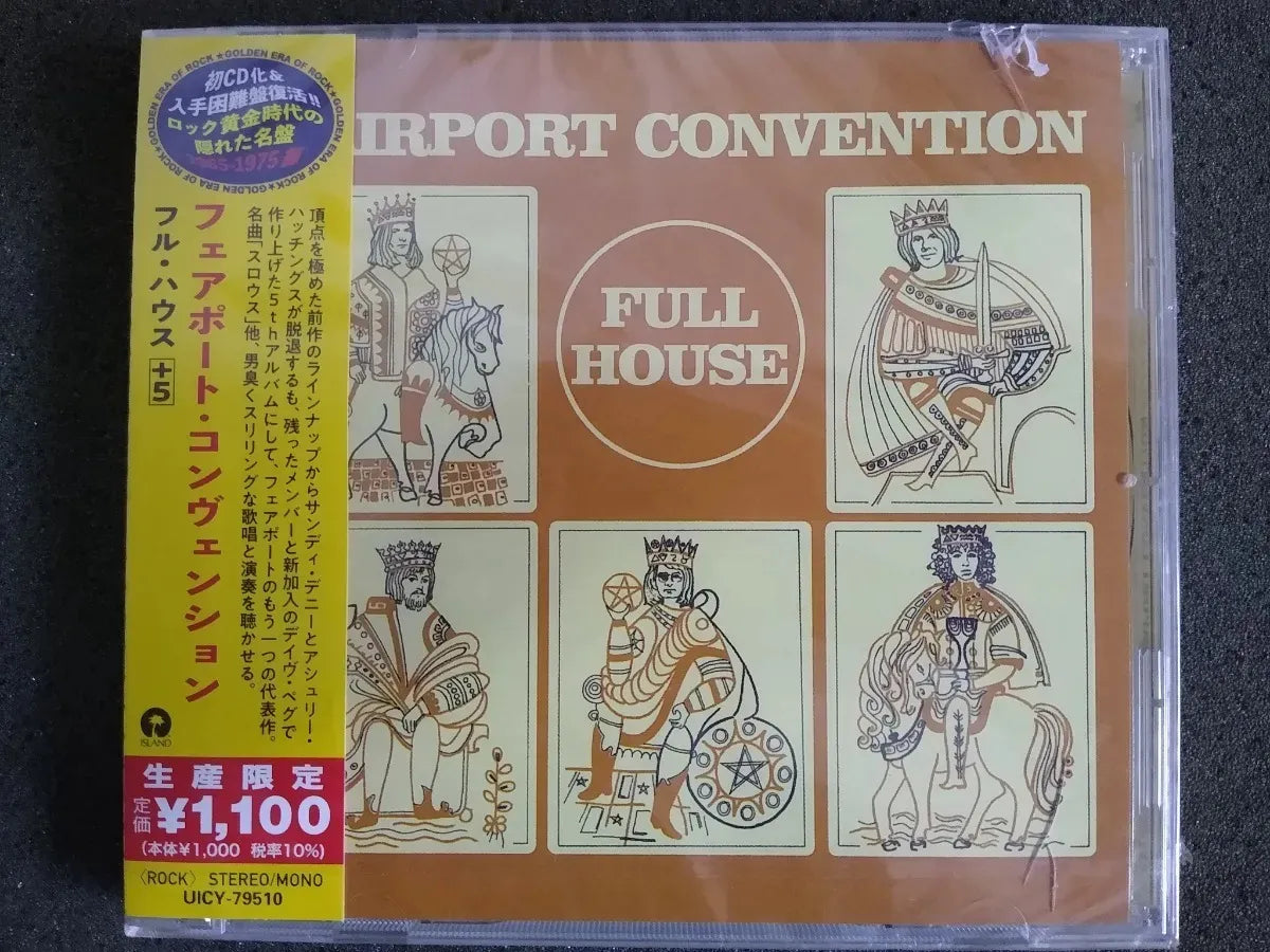 Cd - Fairport Convention  Full House Jap C/obi *sealed Imp