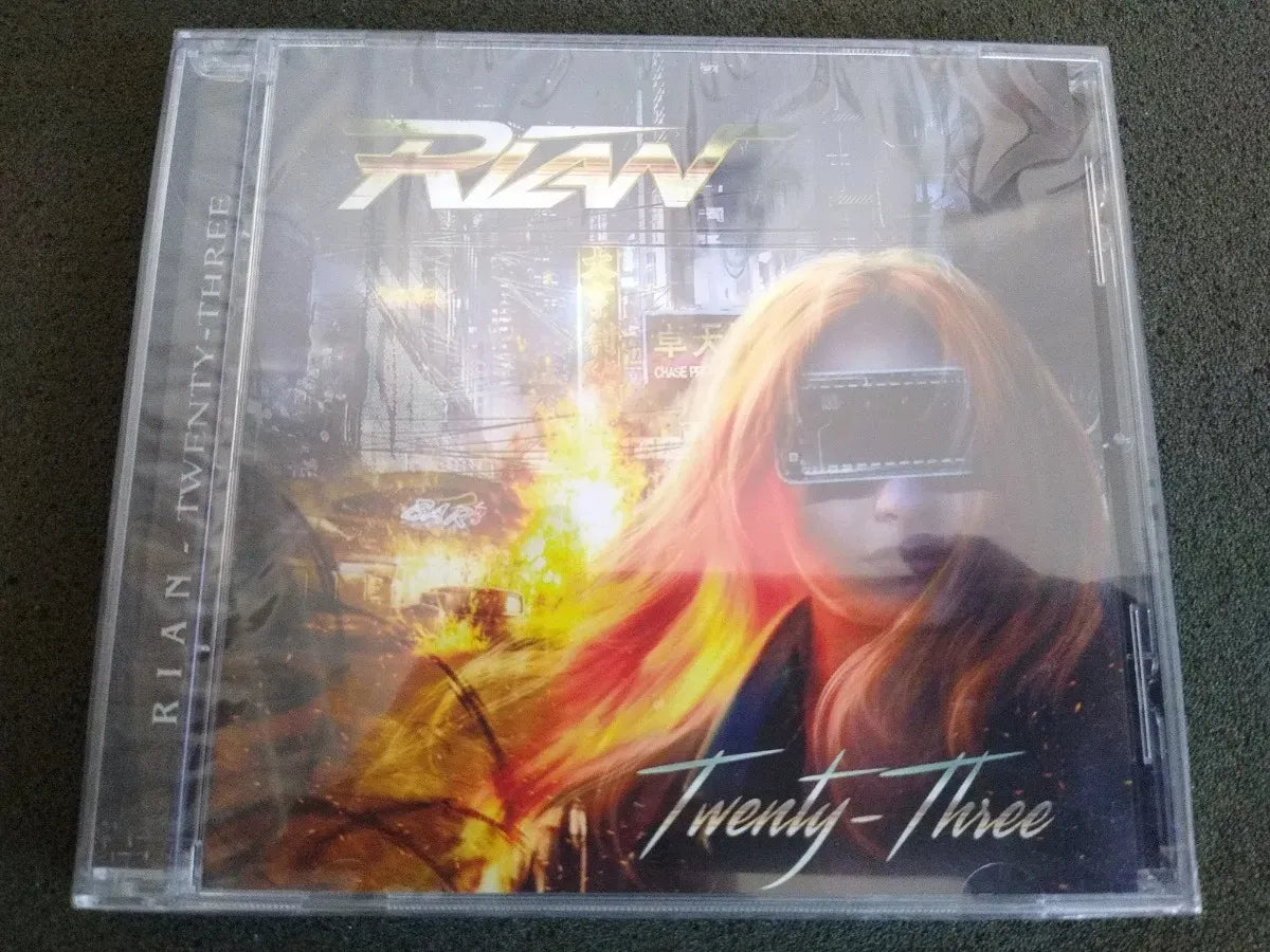 Cd - Rian  Twenty-three *new - Imp - Aor