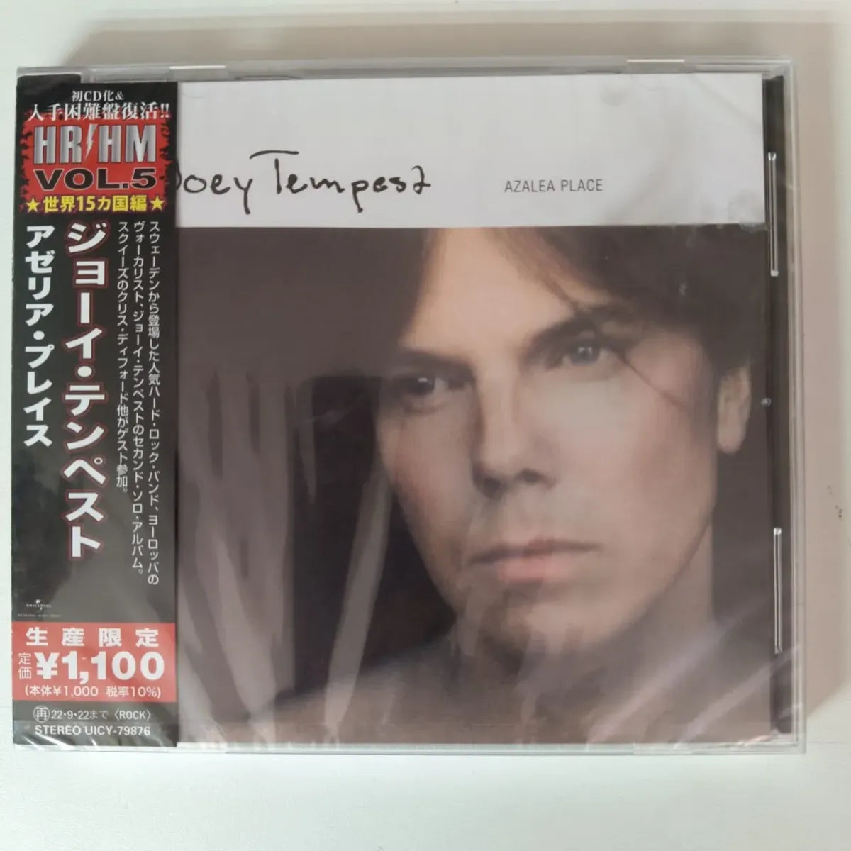 Cd Joey Tempest - Azalea Place (europe) Cd Japones C/obi