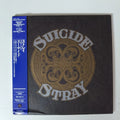 Cd Stray - Suicide Paper Sleeve Prog Rock 1971 Importado