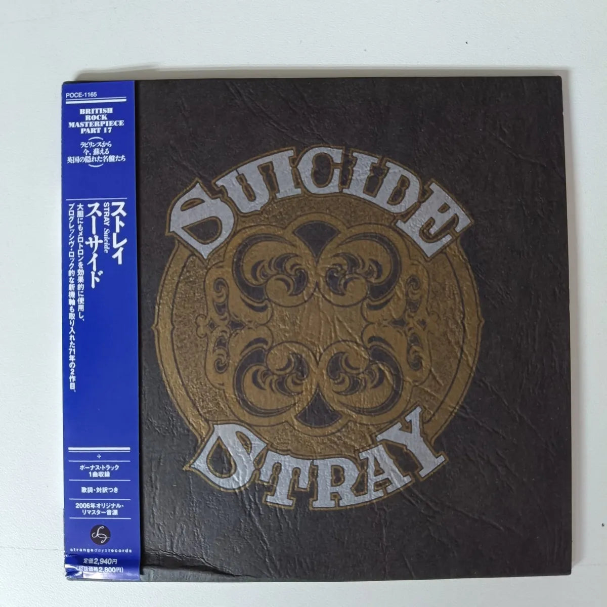Cd Stray - Suicide Paper Sleeve Prog Rock 1971 Importado