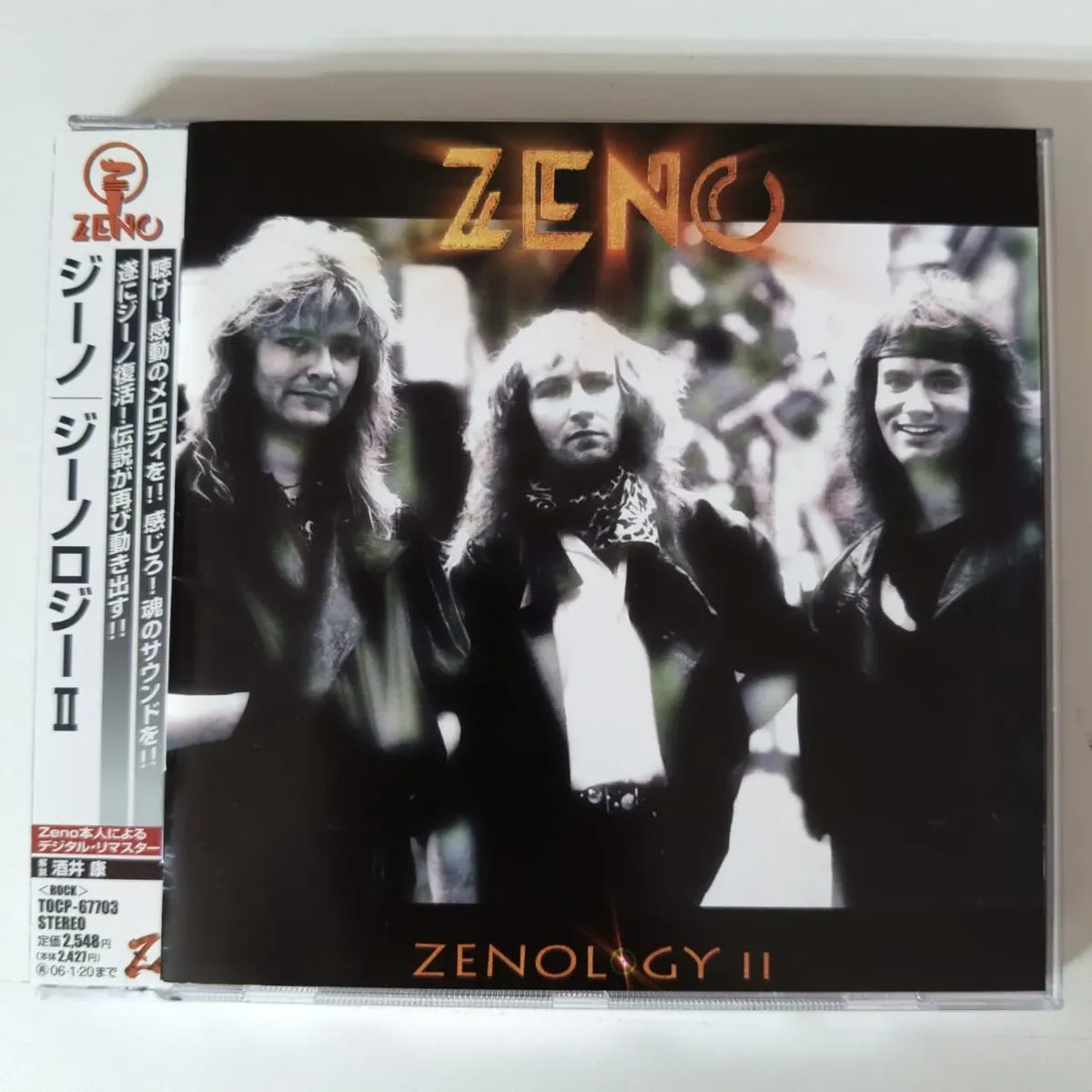 Cd Zeno - Zenology Ii 2005 Aor Cd Japones Com Obi