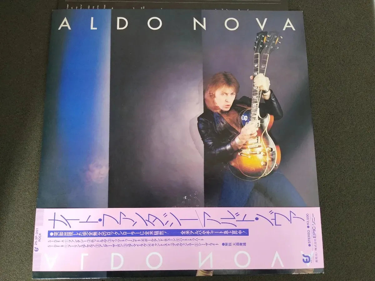 Lp - Aldo Nova - Aldo Nova * Jap C/obi Promo Rare Vinyl 1982