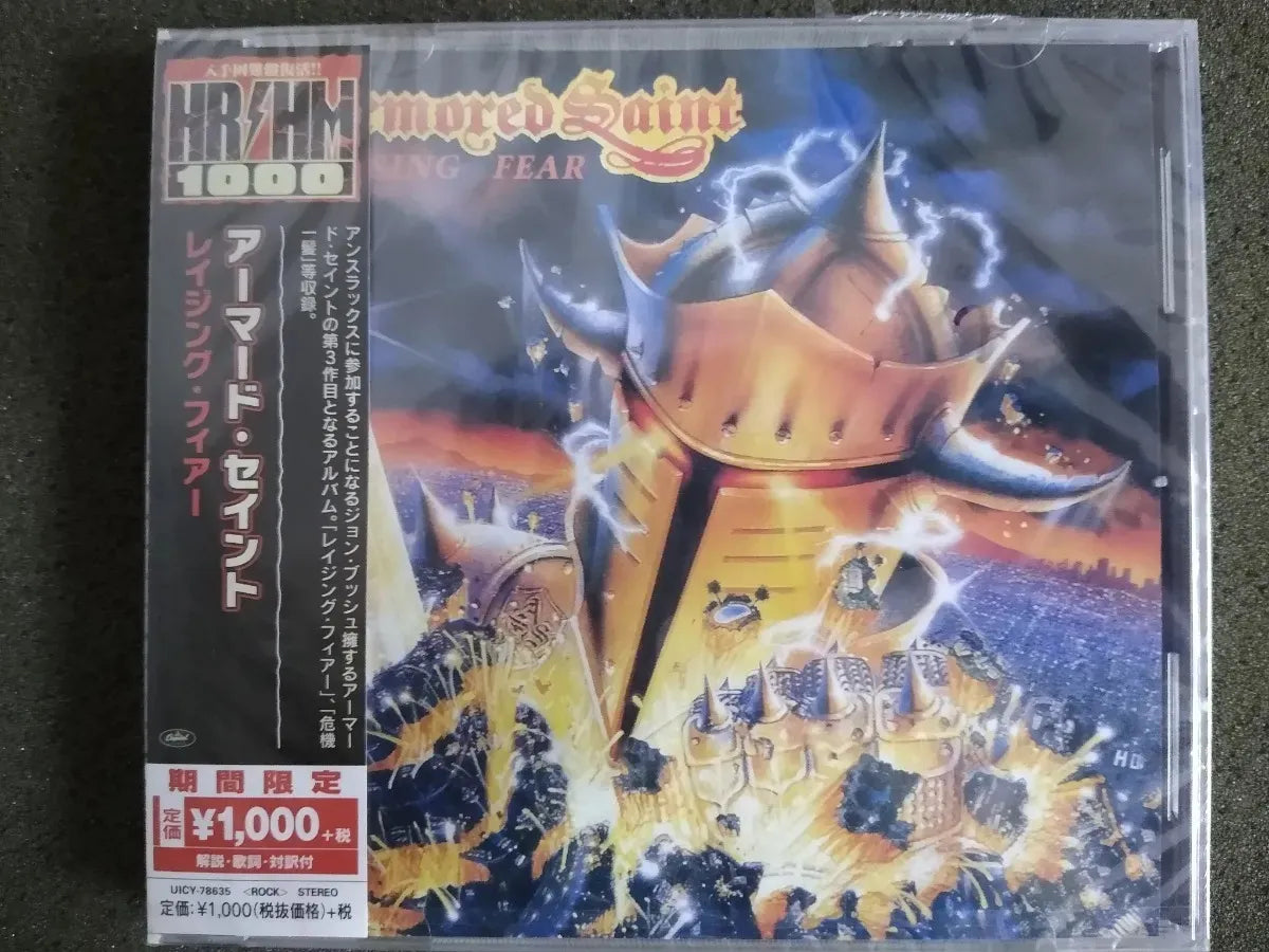 Cd - Armored Saint - Raising Fear * Jap C/obi - Sealed
