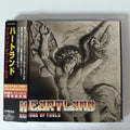Cd Heartland- Bridge Of Fools 1997 Hard Rock Arena Japan Obi