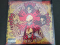 Lp - Five Finger Death Punch - The Way Of The Fist * Us