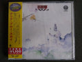 Cd - Clear Blue Sky  Clear Blue Sky - Jap C/obi *sealed Imp