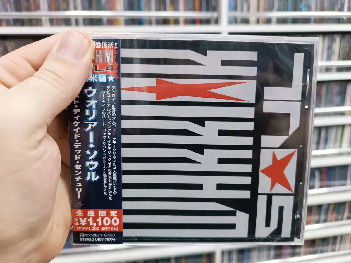 Cd Warrior Soul - Last Decade Dead Cent. * Jap C/obi  Sealed