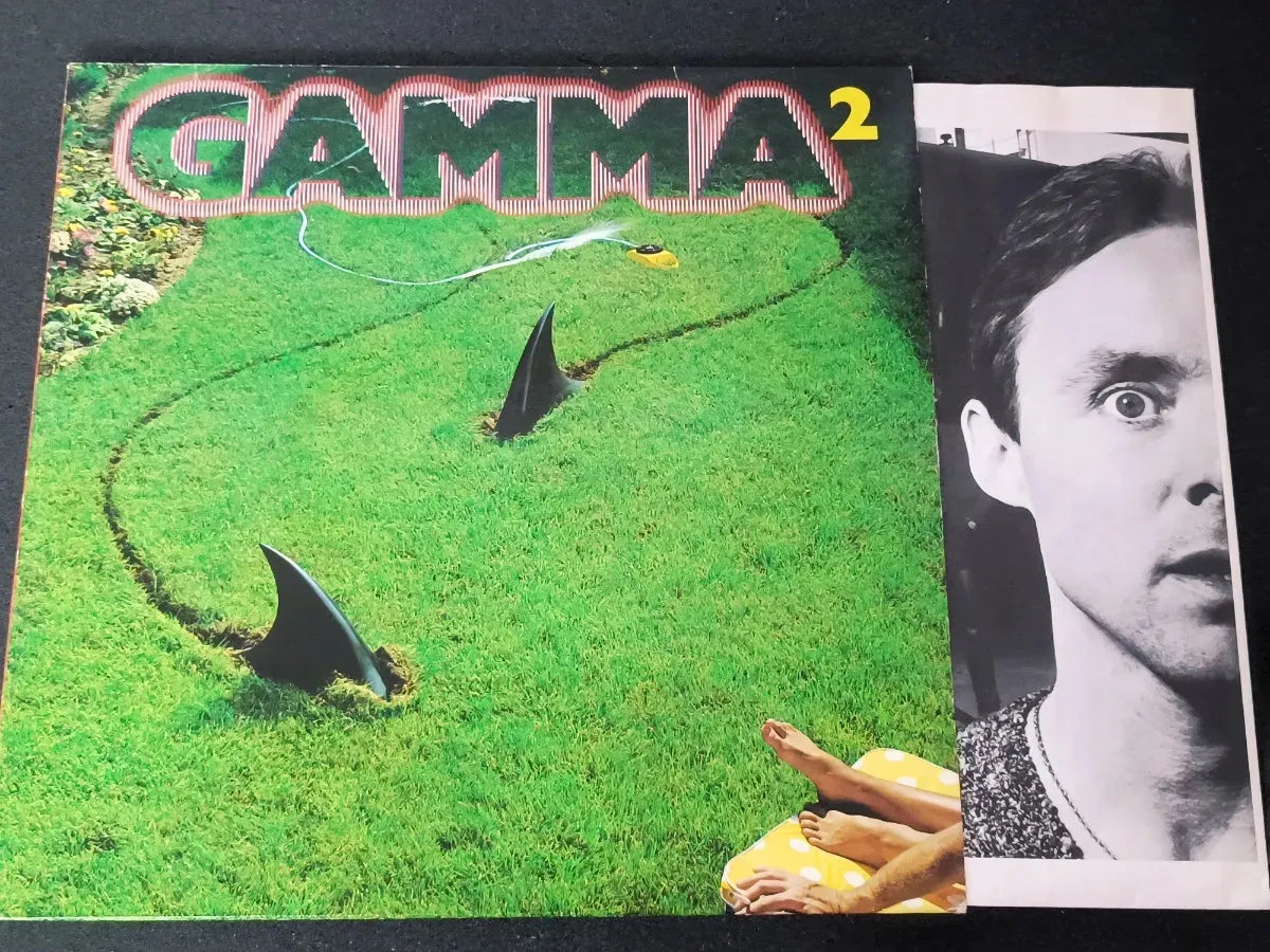 Lp - Gamma - Gamma 2 * Germany - Hard Rock - 1980