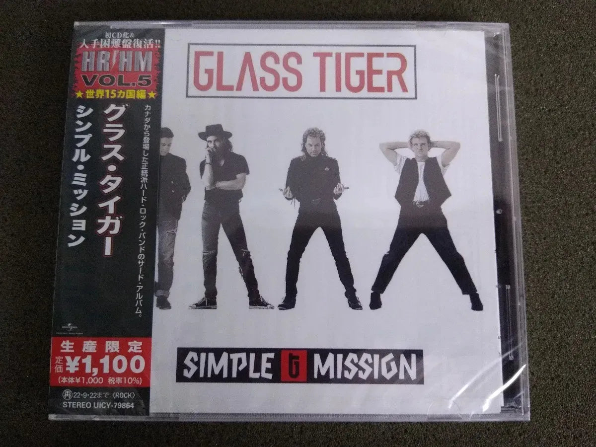Cd - Glass Tiger  Simple Mission *jap C/obi - Arena/aor