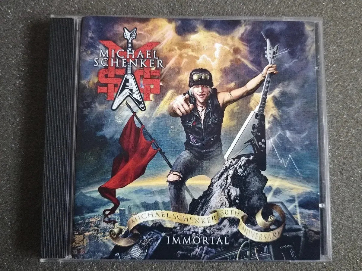 Cd - Msg - Immortal * Imp - Hard Rock / Heavy Metal - 2021