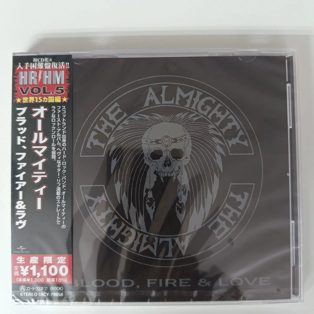 Cd The Almighty - Blood, Fire & Love 1989 Japan C/obi New