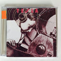 Cd Tesla-the Great Radio Controversy * Rock Kix Great White