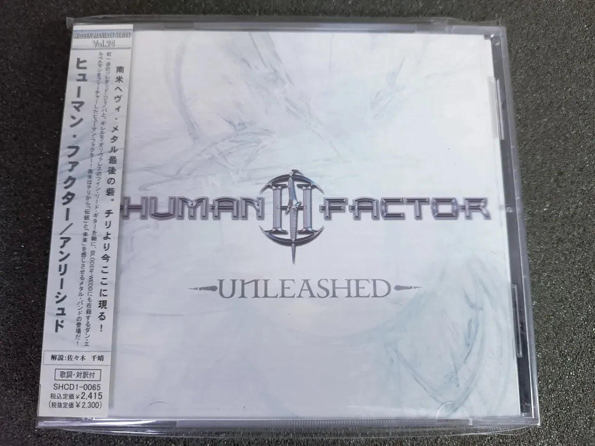 Cd - Human Factor - Unleashed C/bonus/obi * Japônes - 2004