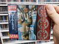 Cd Trouble Tribe - Trouble Tribe * Jap C/obi - Hard - Sealed