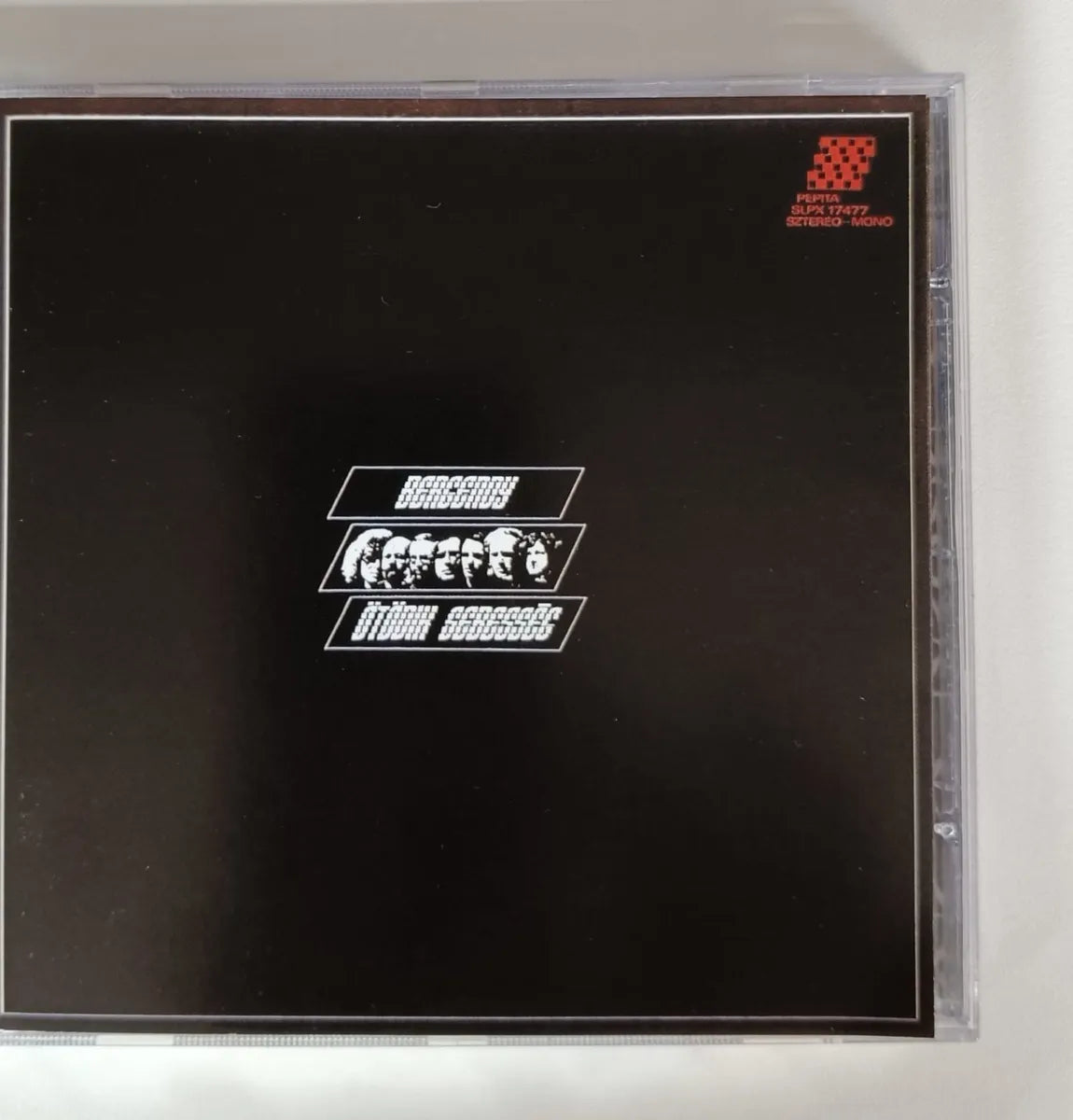 Cd Bergendy- Otodik Sebesség Psychedelic Rock Hungaro 70 Imp