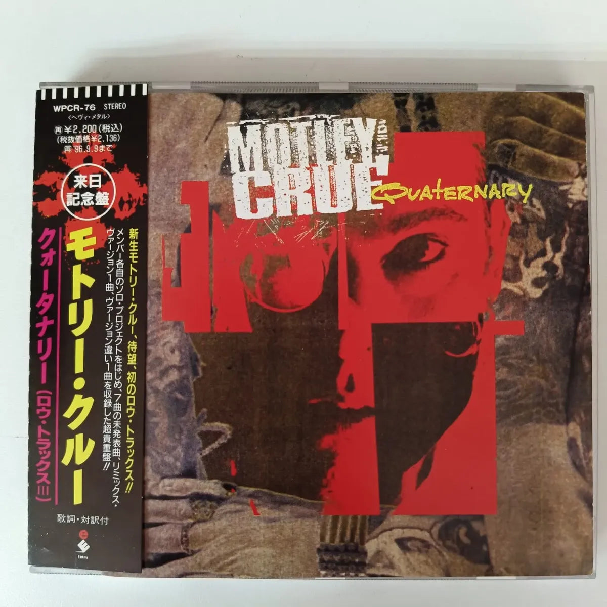 Cd Motley Crue - Quaternary Cd Japonês C/obi 1994
