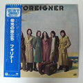Lp Foreigner - Foreigner 1977 Vinil Japones C/obi Lou Gramm