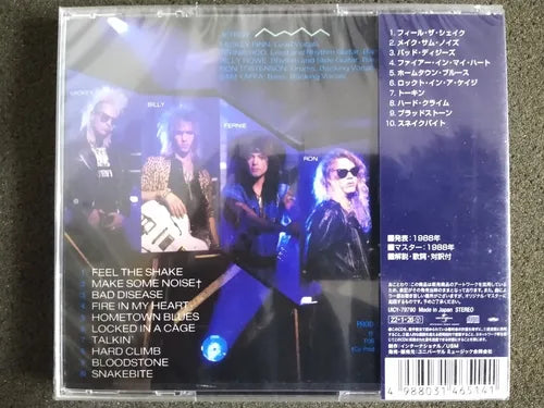 Cd  - Jetboy - Feel The Shake - Jap C/obi *sealed Imp