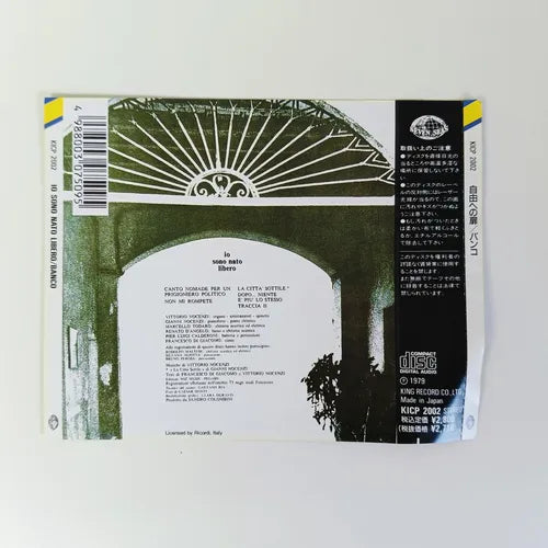 Banco Del *só Encarte Livreto E Contra Capa(sem A Midia !)